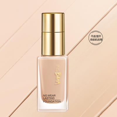 z6mg人生就是博印彩巴哈透薄持妆粉底液-遮瑕型